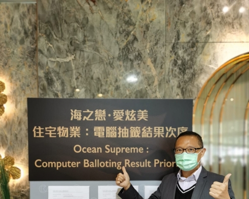 長實郭子威稱,愛炫美3伙撻訂戶沽清 呎價1.8萬至兩萬。