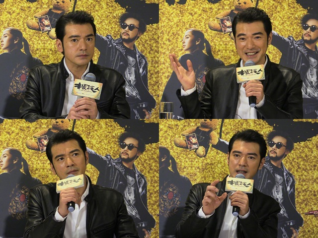 金城武講到眉飛色舞。