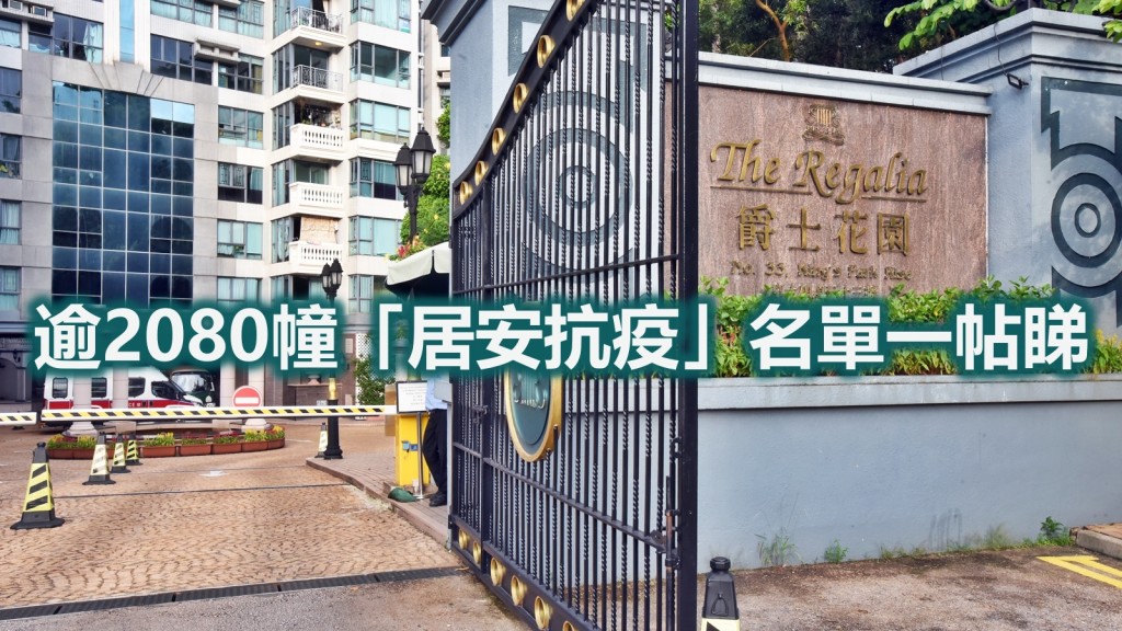 爵士花園。資料圖片