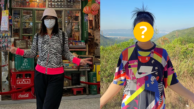 TVB單親唱將行山中途突然「破地獄」:別有一番風味 點名一位男星名字?