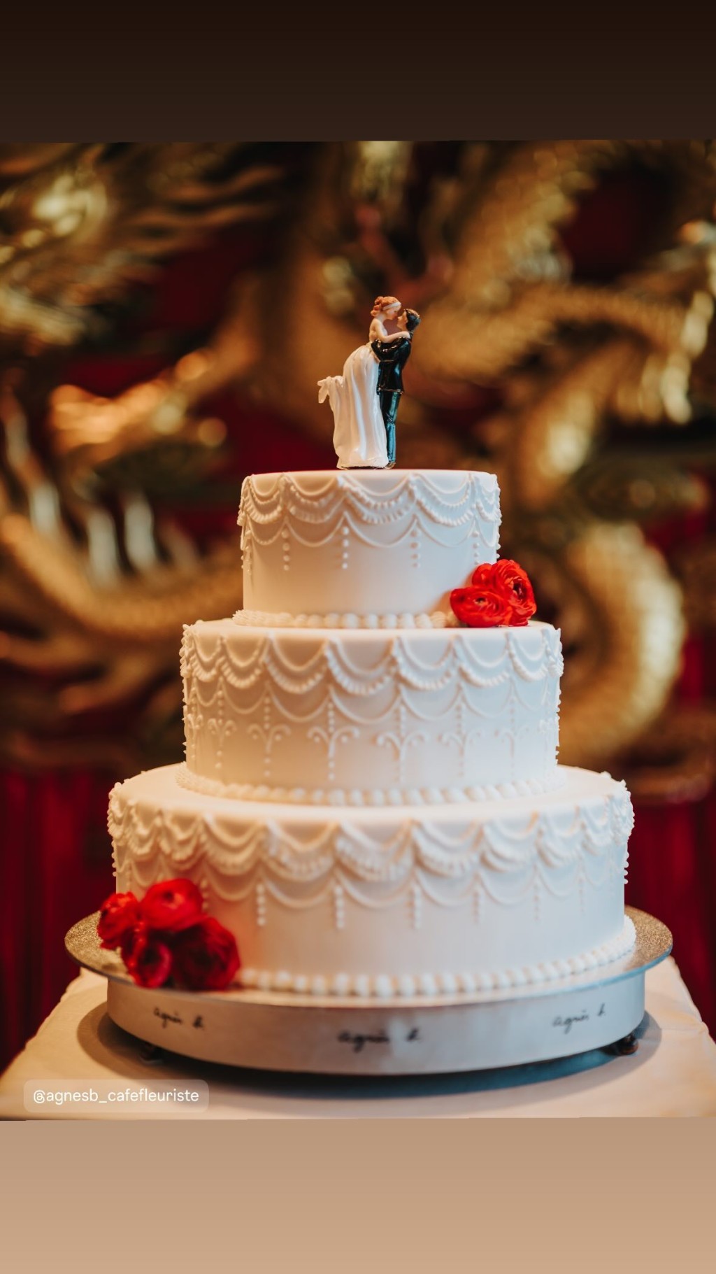 结婚蛋糕很传统。