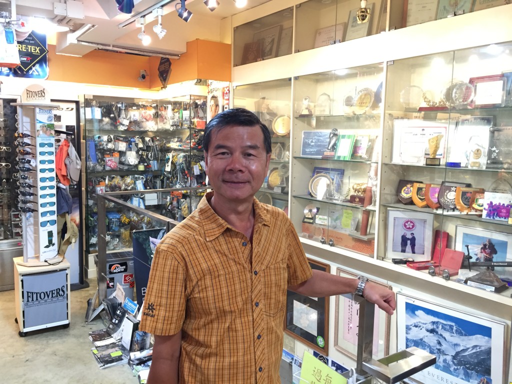 鍾建民指，山區天氣變幻莫測，登山者必須在裝備和行程規劃上作周全準備，絕不能掉以輕心。資料圖片
