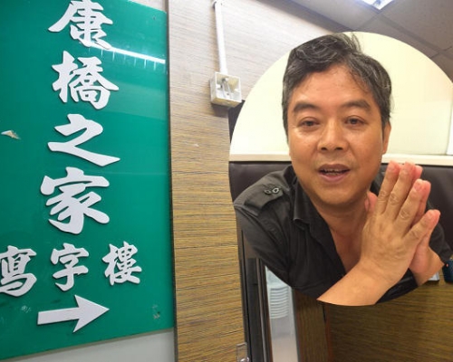 涉三十年前非禮女學生、「康橋之家」前院長張健華。資料圖片