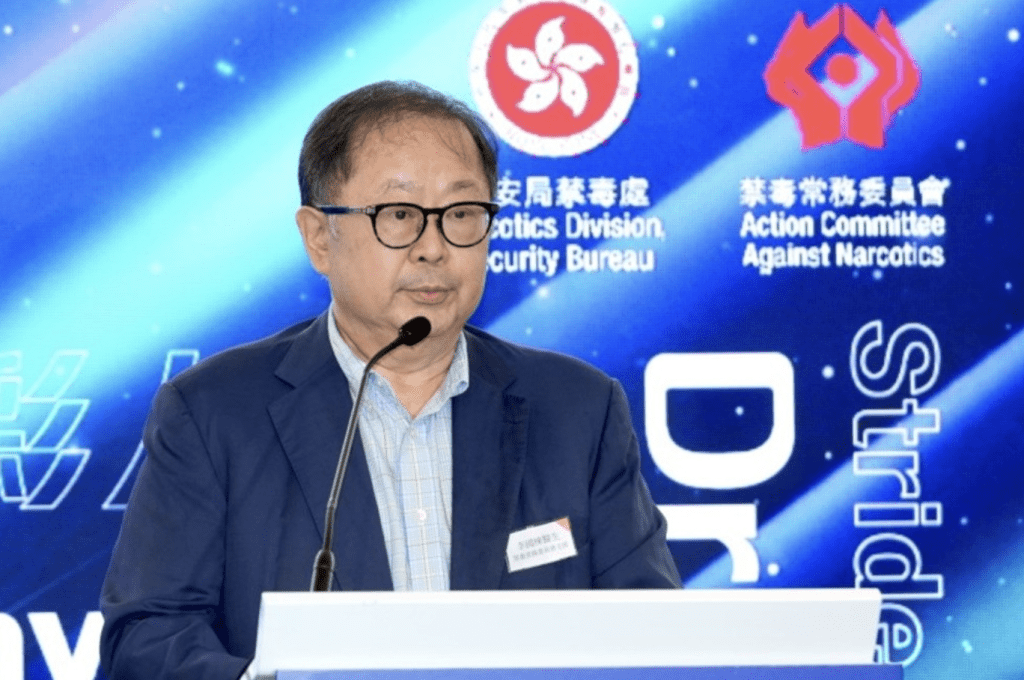 禁常會主席李國棟表示,於今年九月五日「粵港澳大灣區禁毒高峰會」舉行期間,參加會議的人士都注意到越來越多亞洲地區出現濫用依托咪酯的情況。 禁常會主席李國棟表示,於今年九月五日「粵港澳大灣區禁毒高峰會」舉行期間,參加會議的人士都注意到越來越多亞洲地區出現濫用依托咪酯的情況。