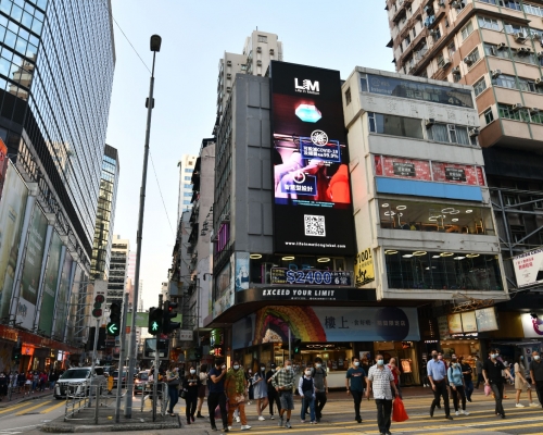 资深投资者黎永滔重建旗下旺角旧楼地盘，总投资额逾15亿。