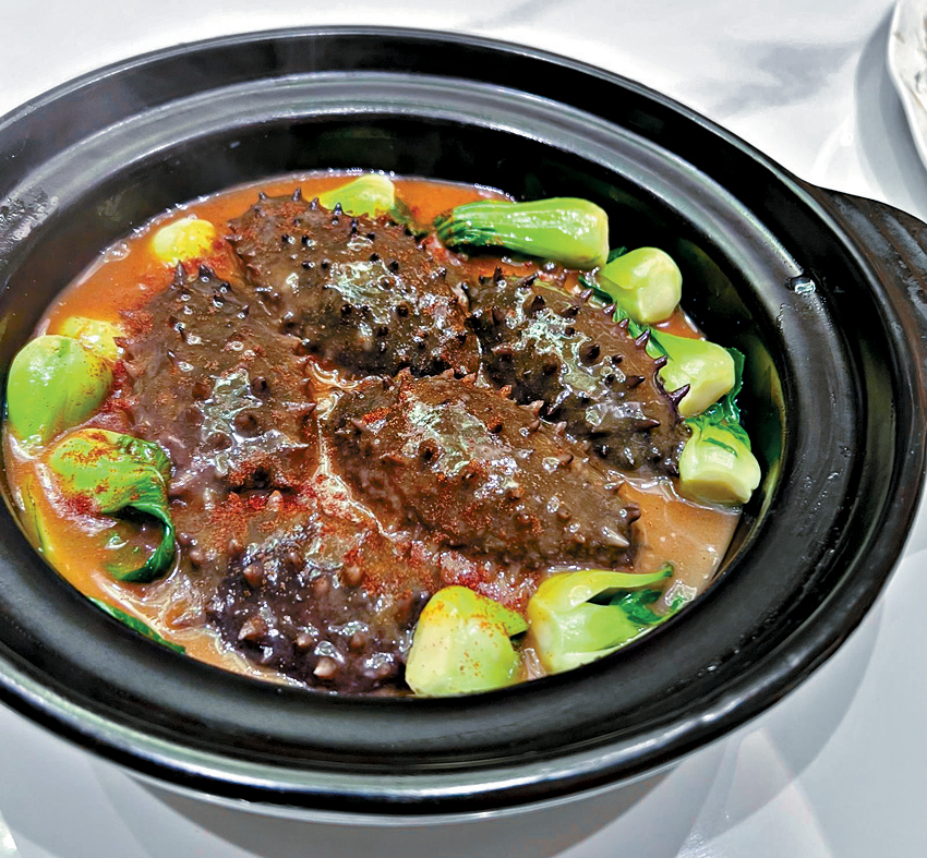 蝦膠釀遼參 蝦膠釀遼參