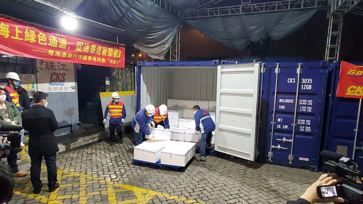 昨天約160噸生鮮食品經水路抵港。資料圖片