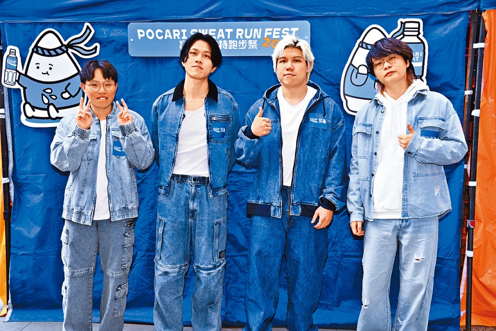 床哥（右一）昨日與JFFT成員出席活動，笑言會貫徹「for fun」風格。