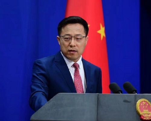中方批評美歐峰會聲明無理干涉中國內政，肆意抹黑和指責，製造和散佈虛假信息。網上圖片