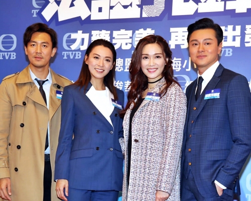 《法IV》因安心事件要重拍，多位演員出席開鏡和試造型。