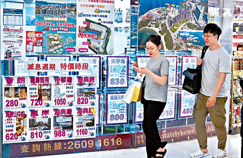 连环减息效应带动市场气氛持续向好，买家信心有所增强，屋苑预约睇楼量持续上升。