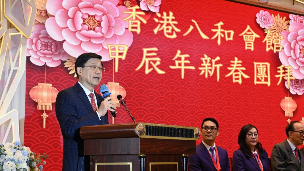 李家超:政府重視粵劇發展 多方面促進傳承研究及推廣。政府新聞處圖片