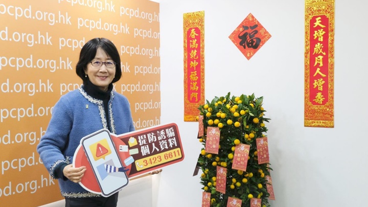 鍾麗玲提醒市民年歲晚慎防詐騙。