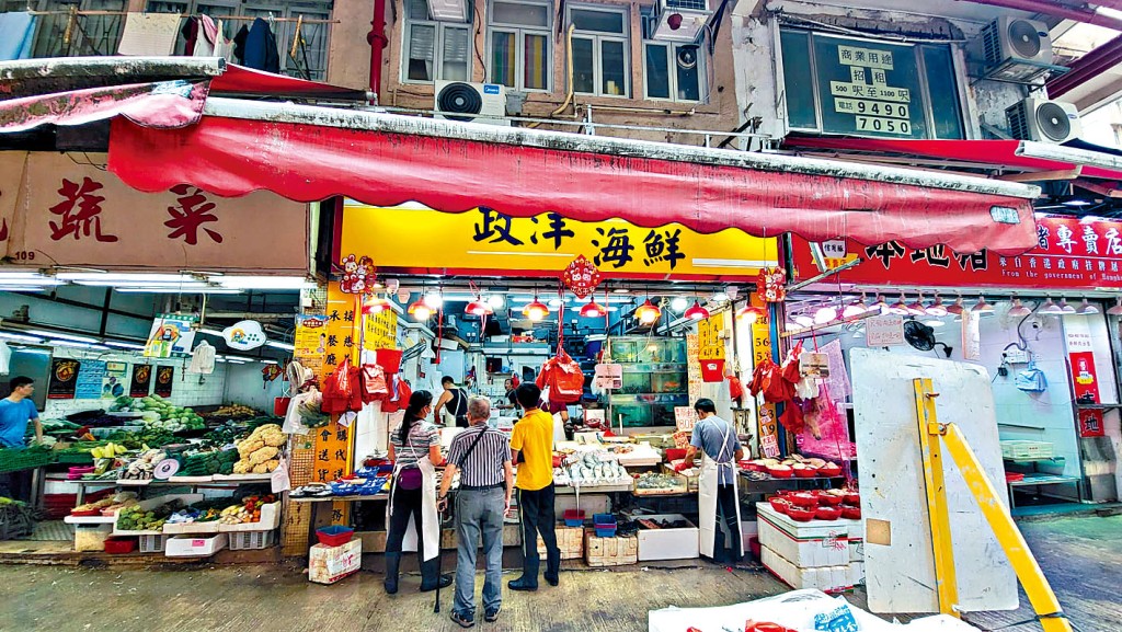 北角春秧街93至113號仁德大廈地下I鋪，以2700萬易手。