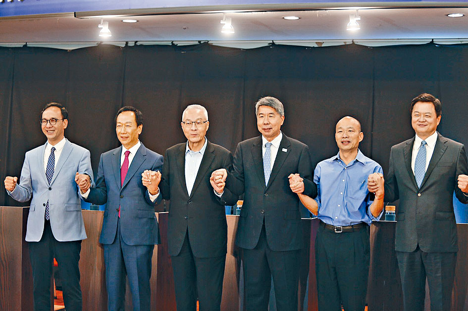 國民黨昨舉行政見發表會,五名總統參選人與國民黨主席吳敦義同台。