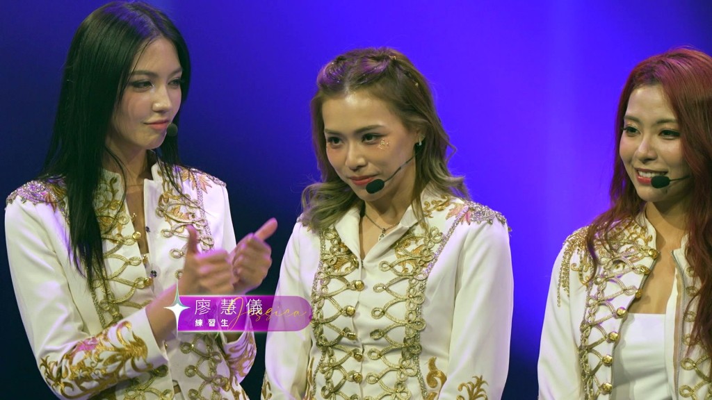 廖慧儀Jessica(中)