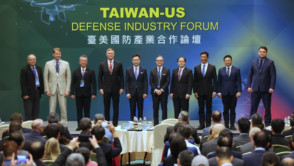 美國軍火商參與的台美國防產業合作論壇昨天在台北舉行