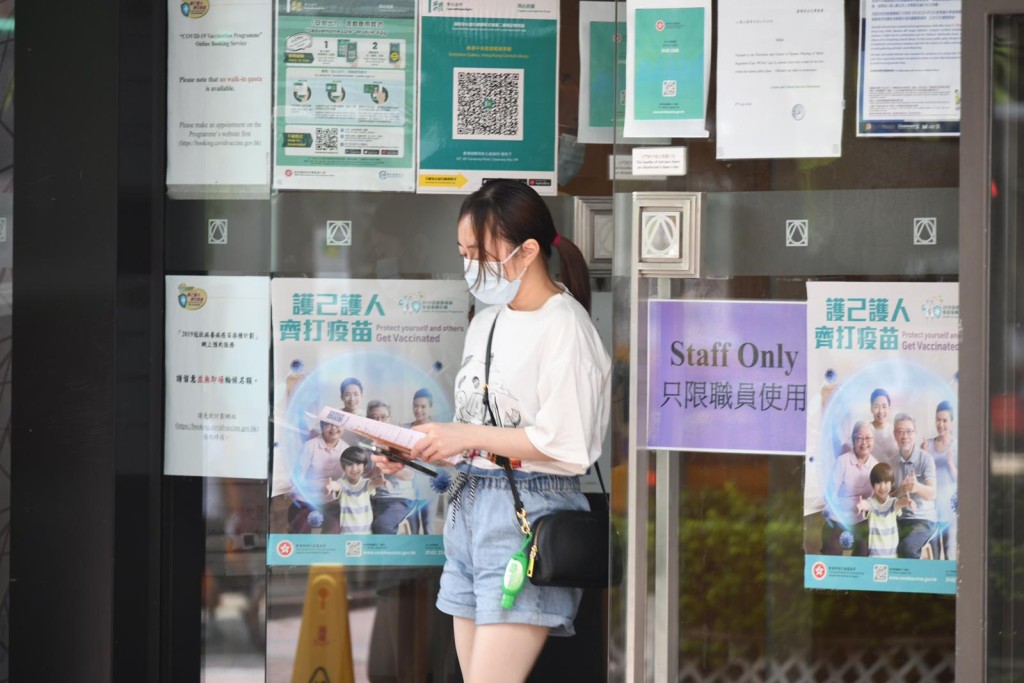接近200萬人已經接種首劑疫苗。