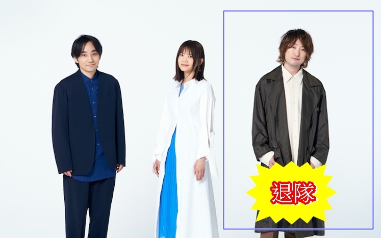 水野良樹、吉岡聖惠及山下穗尊，後者今日宣布退隊。