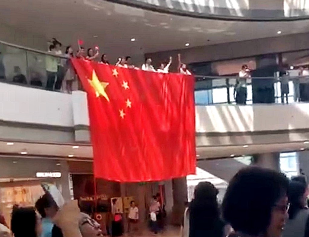 網圖