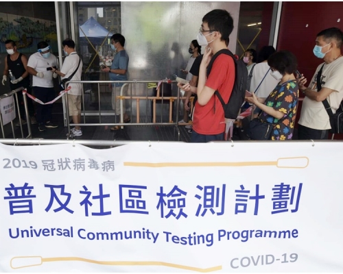兩名患者（4933及4935）曾到鯉魚門體育館普及社區檢測中心接受採樣。資料圖片
