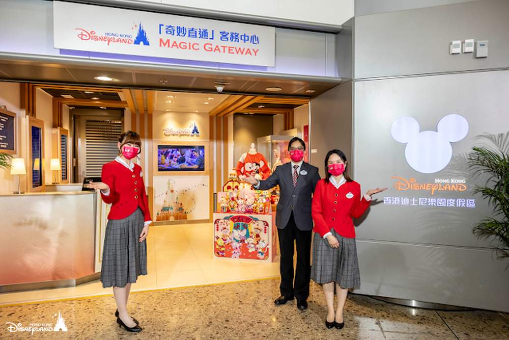 廣深港高鐵西九龍站設立了全新的「奇妙直通」客務中心。迪士尼