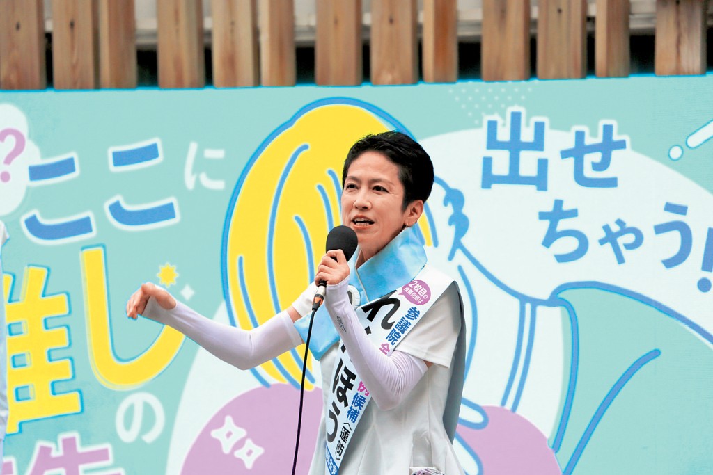 42女性當選創新高 蓮舫回朝