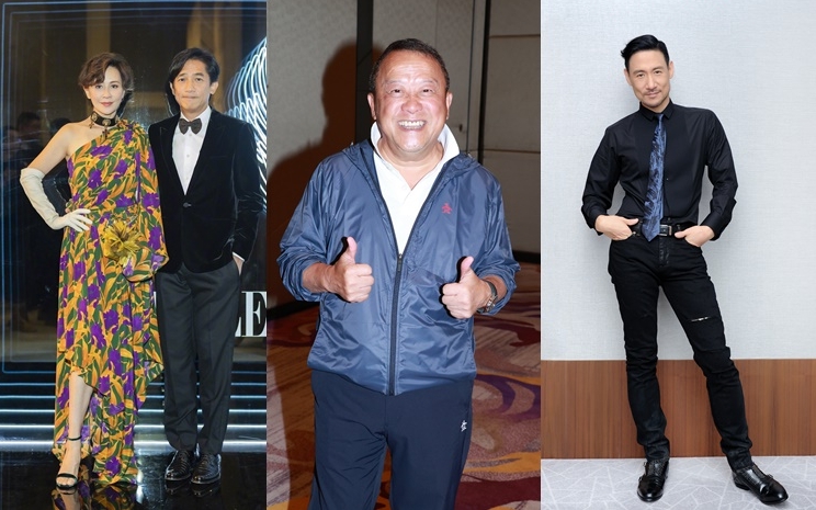 曾志偉符碌置業勁賺;劉嘉玲、梁朝偉和張學友亦齊齊大豐收。