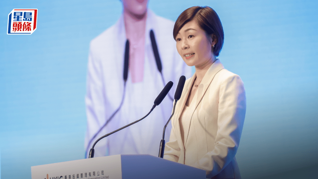 港投陳家齊指5至10個投資項目擬今年在港上市 AI及具身智能成組合增長點