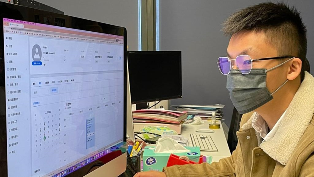 陳易希團隊開發的「智能管理平台Classeek」，具管理遙距視像功能，同時具管理預約課堂、付款等功能。