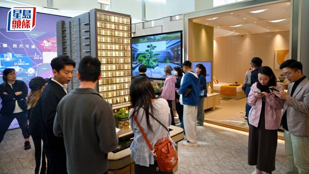 瑜意頂層特色戶1295萬招標沽，全盤164伙沽清。