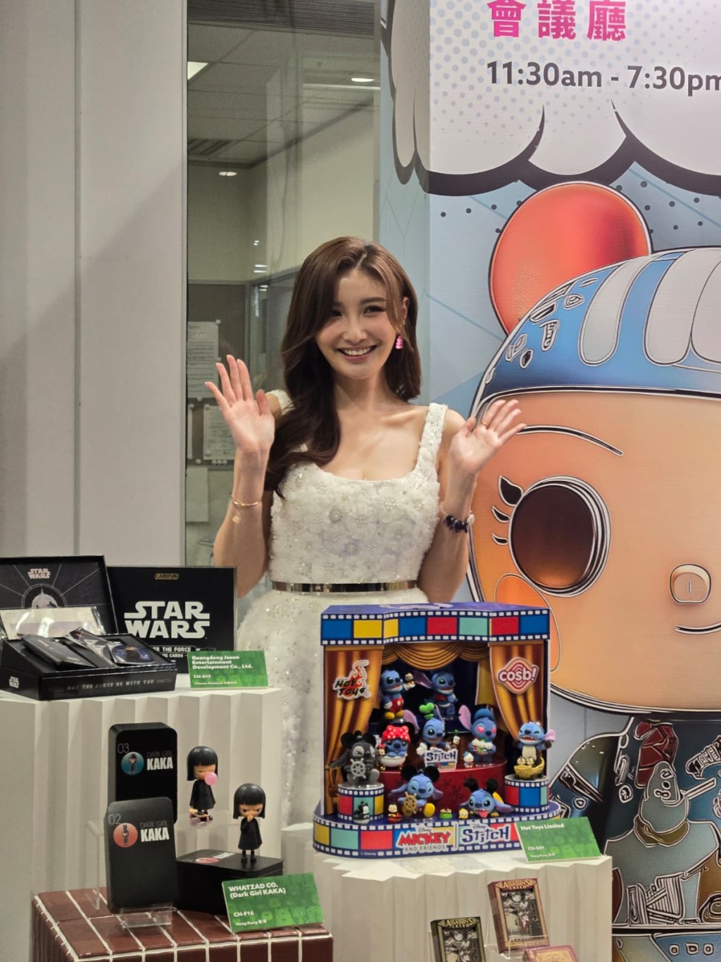 沈殷怡有收藏时下流行的card game，“可以同朋友试试手气！”