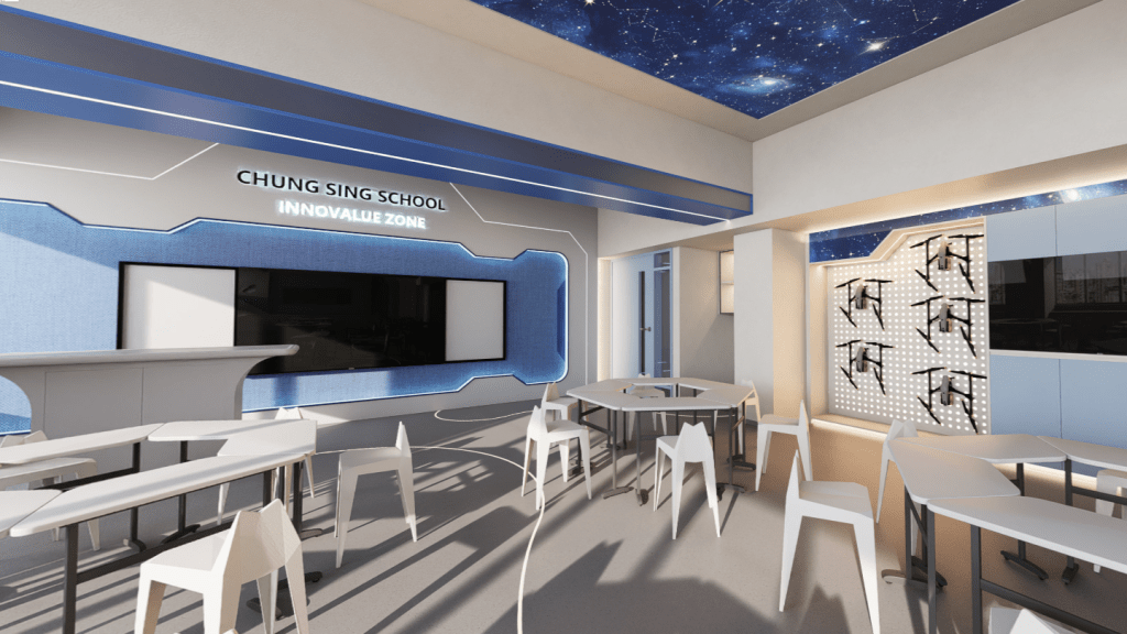 鐘聲學校 創客空間 InnoValue Zone(模擬圖片) 鐘聲學校 創客空間 InnoValue Zone(模擬圖片)