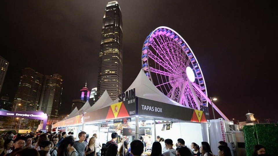 香港美酒佳肴巡礼10.26起一连4日中环海滨亮相。资料图片