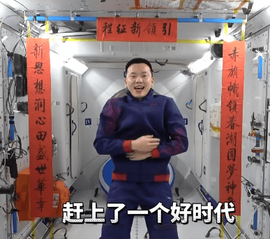 宋令東。（微博）