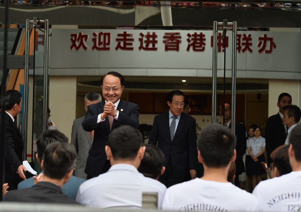 王志民指出,中聯辦是中央駐港的機構,做到「門常開、人常在、事常辦」。