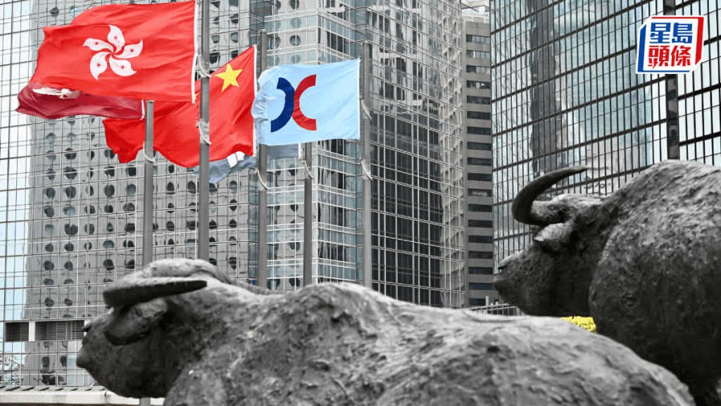全球股市齊頽廢 港股維持其弱勢|古天后