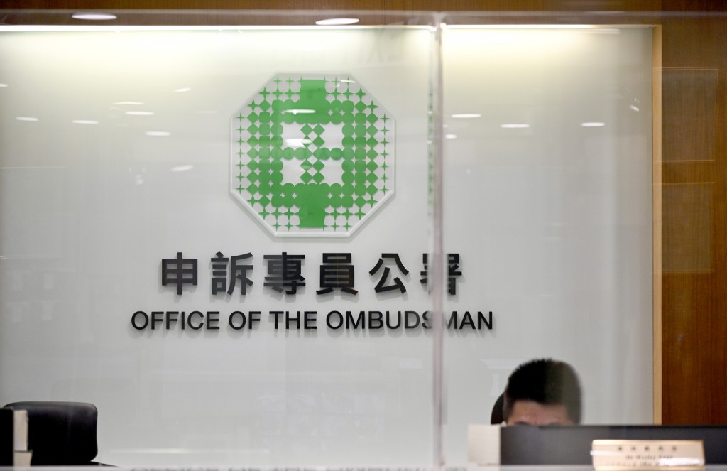 申訴專員指出應該以方便市民為本。