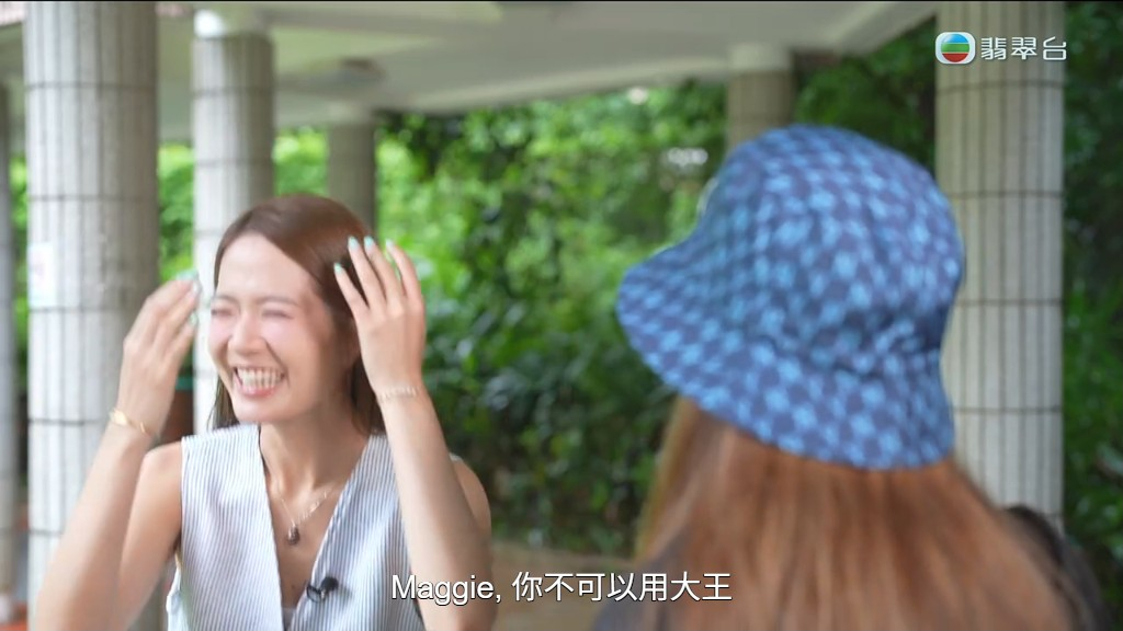梁敏巧其實已全程忍笑。 梁敏巧其實已全程忍笑。
