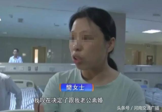 樊女。