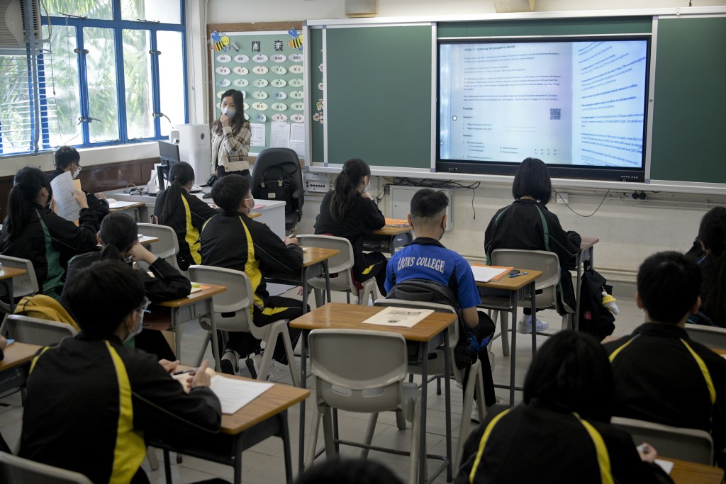 不過今年《中學概覽》披露，官津學校共增加13班中一。