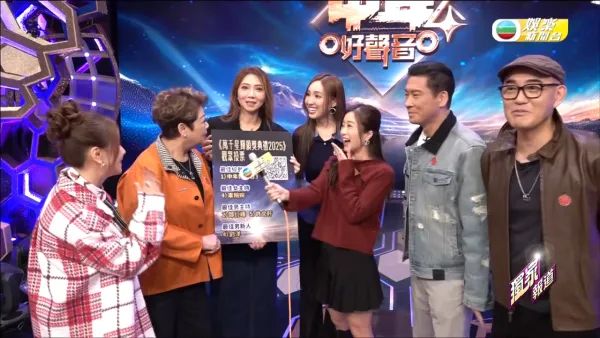 海兒當場表現尷尬,更吞吐地說:「唔講得㗎」。 海兒當場表現尷尬,更吞吐地說:「唔講得㗎」。