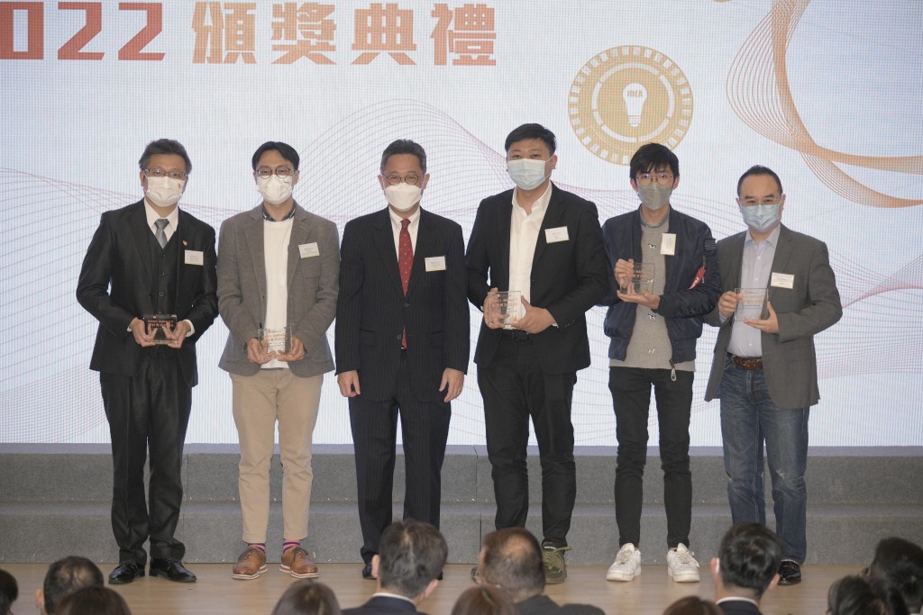 香港青年协会主办的 「lnno Impact 献计有方」今午（28日）举行颁奖礼及展览