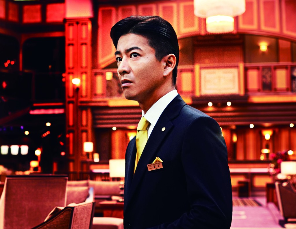 超仪眼中老公更胜「万人迷」木村拓哉。