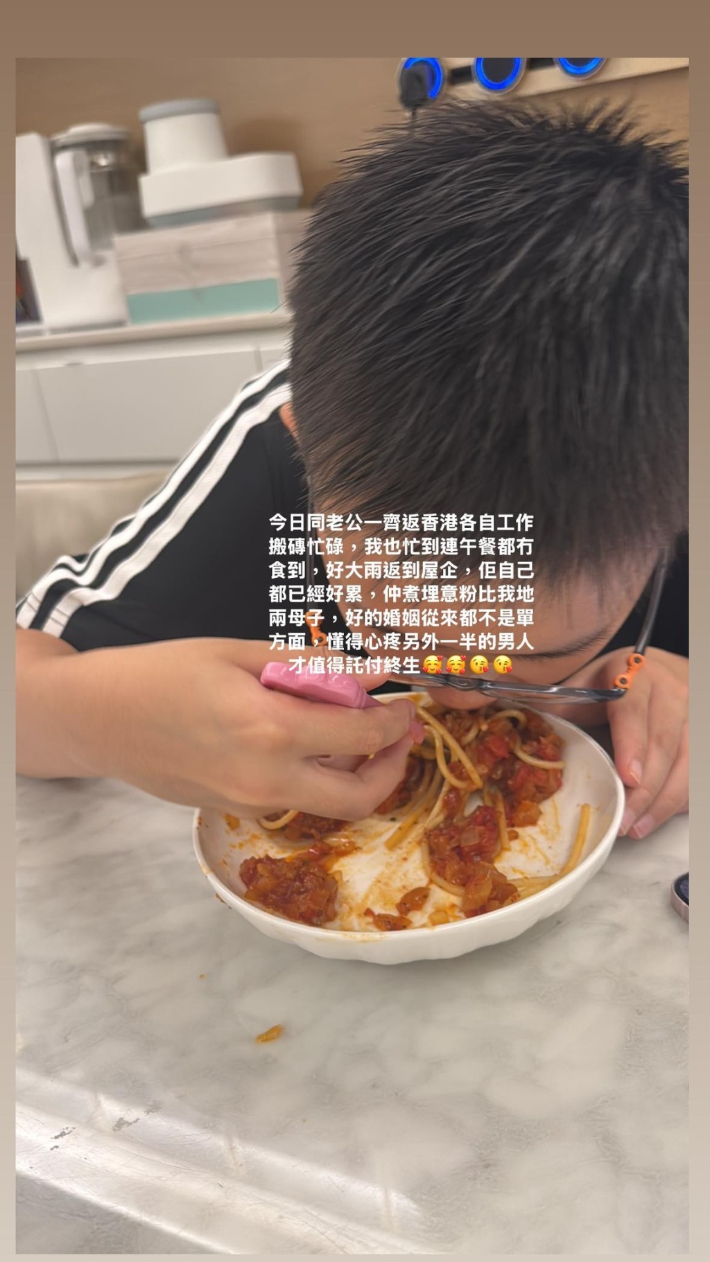 高鈞賢視繼子如己出。 高鈞賢視繼子如己出。