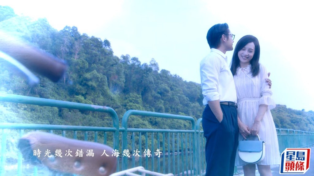 《靈氣逼人》由張振朗與龔嘉欣主演。