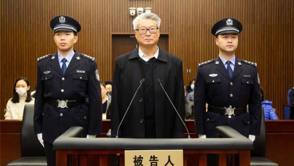 胡問鳴受賄6000萬判刑13年。