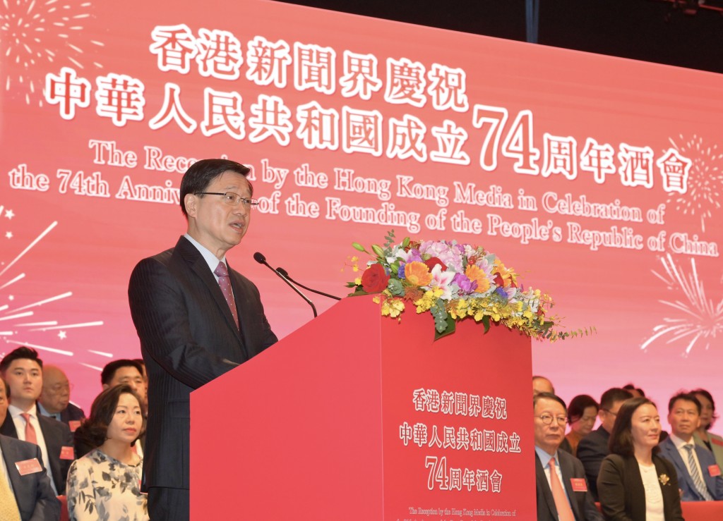 李家超：任何人不能披着媒體外衣作奸犯科  甚至危害國安