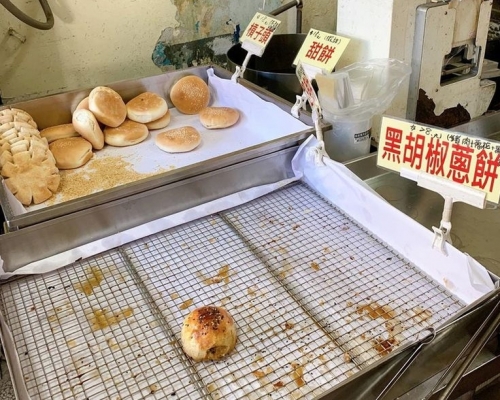 「美食公社」fb圖片。