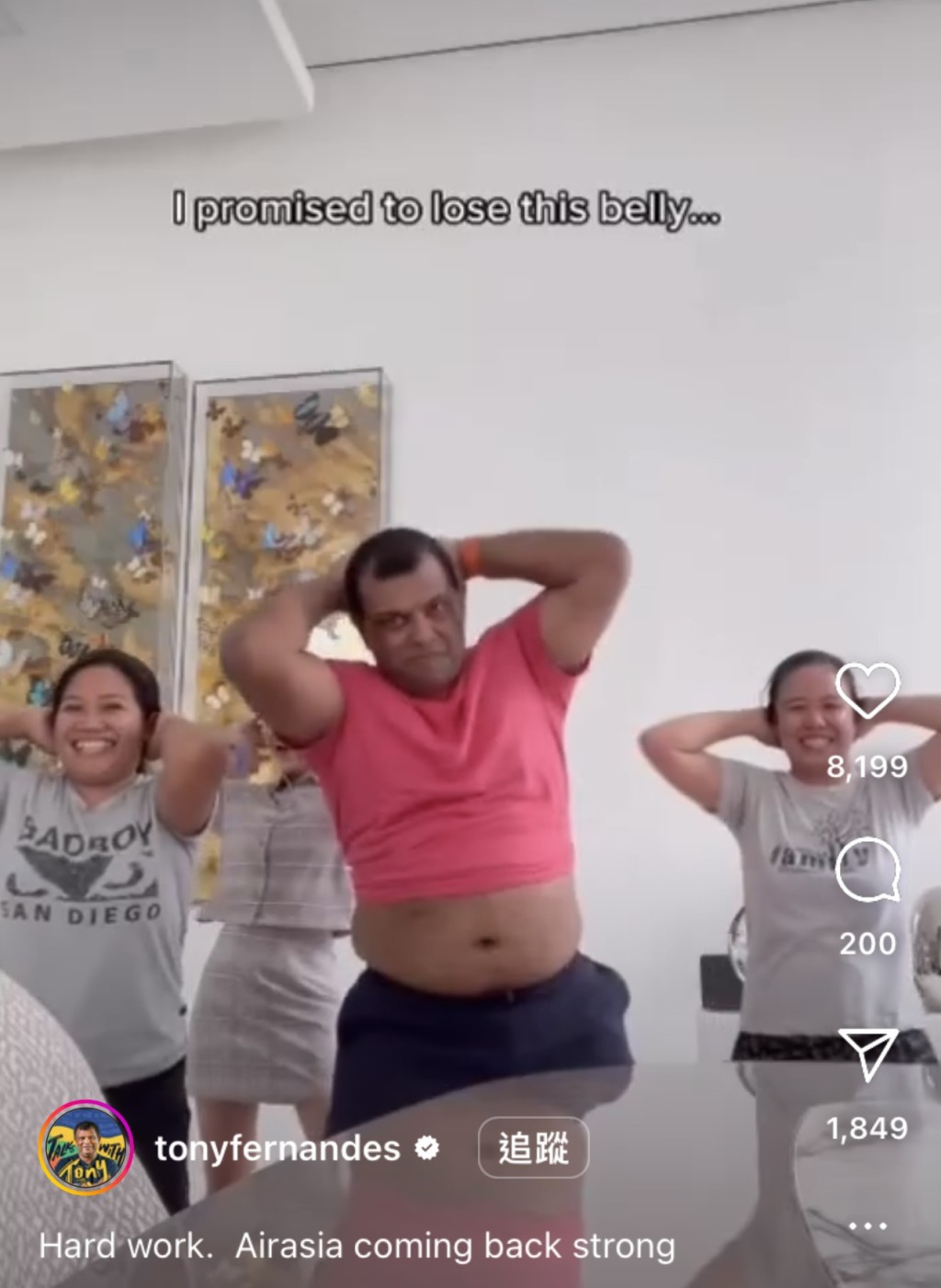 费尔南德斯（Tony Fernandes）曾展示自己的大肚腩及运动减肥过程。 Instagram